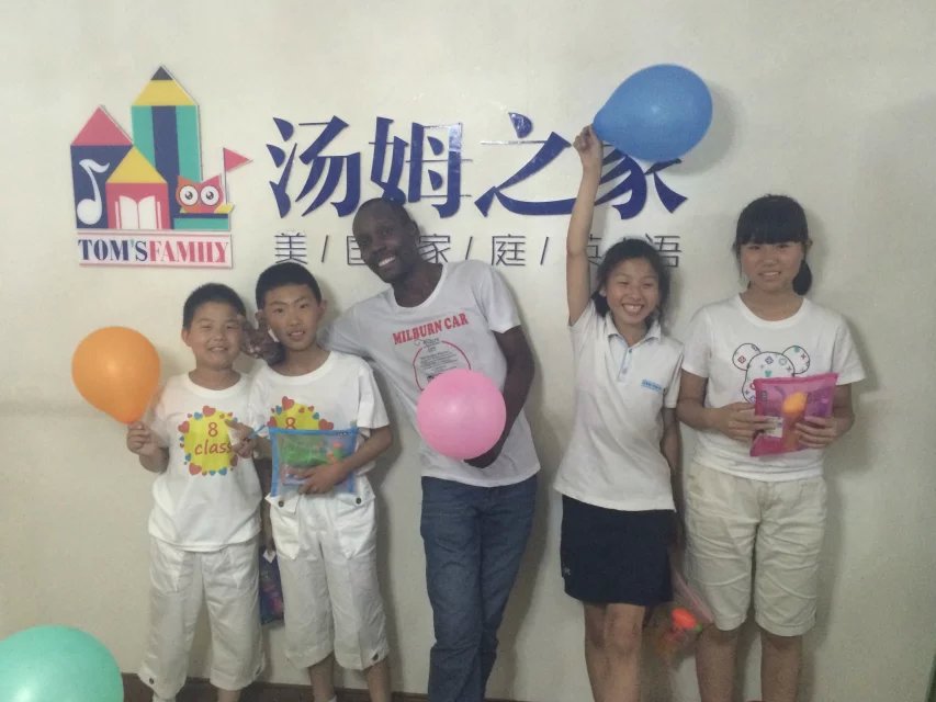 神州华宇助力汤姆之家,携手北京“汤迷”全线开进!