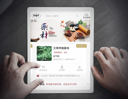 北京做网站